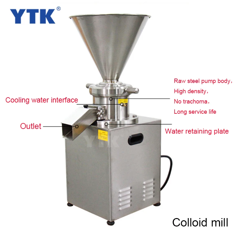 

YTK-JMC80 2020New product square mouth vertical laboratory stainless steel toothpaste cosmetic colloid mill price