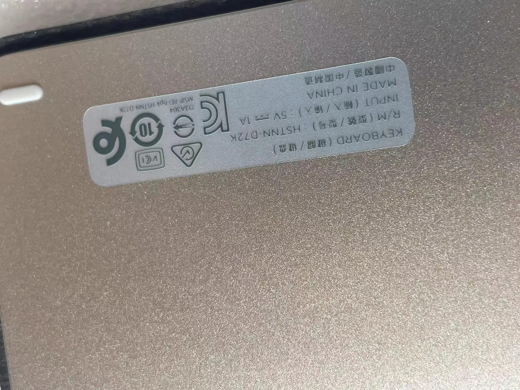 Новинка для HP Elite x2 1011 G1 1012 G2 Pro X2 612 плоская клавиатура два в одном 846748-BB1 C корпус