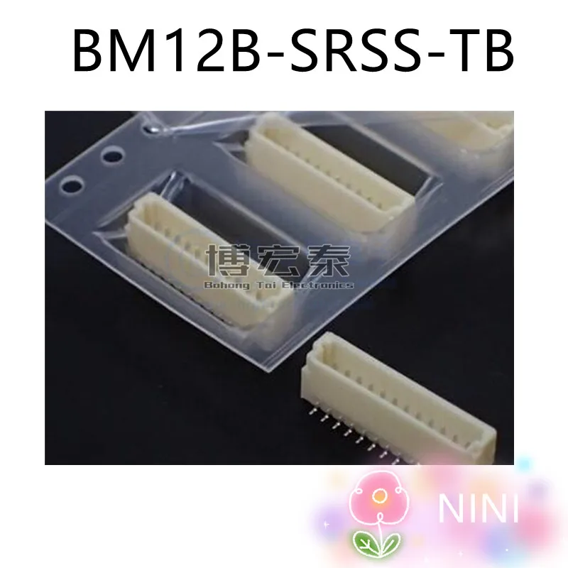 10 шт./лот BM12B-SRSS-TB 100% Новый оригинальный | Электроника