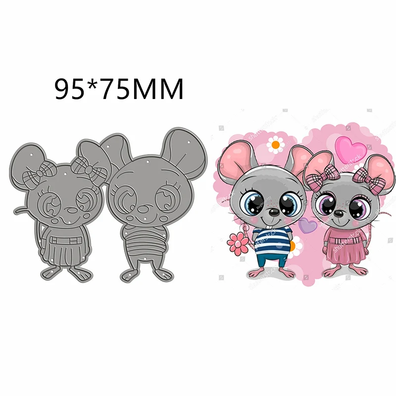 Новинка 2020 металлические Вырубные штампы симпатичная пара трафарет мыши для