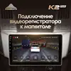 Изображение товара 5