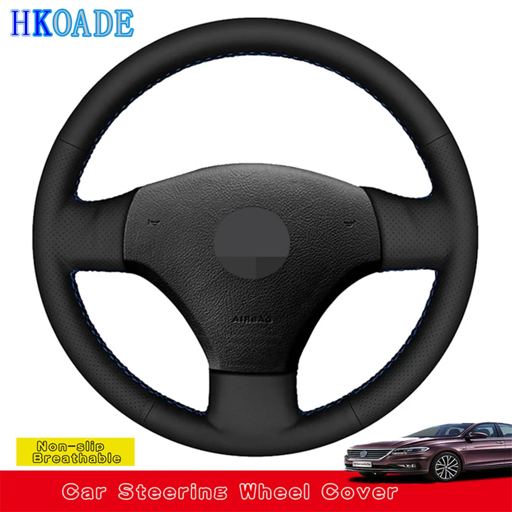 

Сделай Сам, искусственная кожа из микрофибры на заказ для Volkswagen Bora 2001 2002 2003 2004 2005, интерьер автомобиля