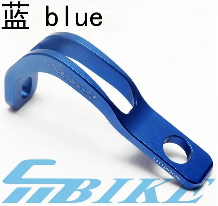 blue Brompton Запчасти передний свет кронштейн сумму - Color: blue