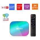 Приставка Смарт-ТВ HK1 Amlogic S905X3, 4G, 128G, 8K, Android 9,0, двойной Wi-Fi, 1080P, 4K