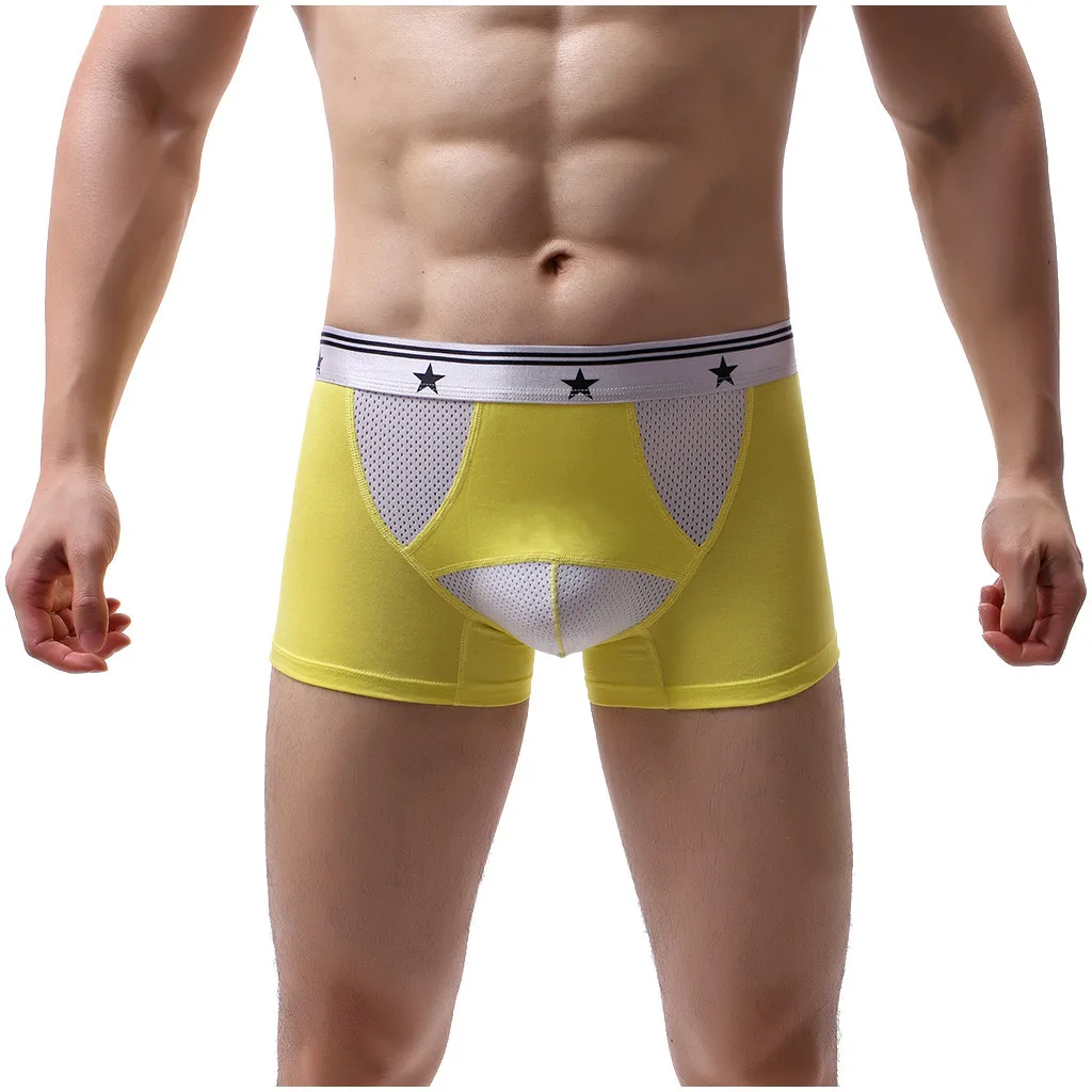 Женское нижнее белье мужские Бесшовные трусы мужское высококачественные