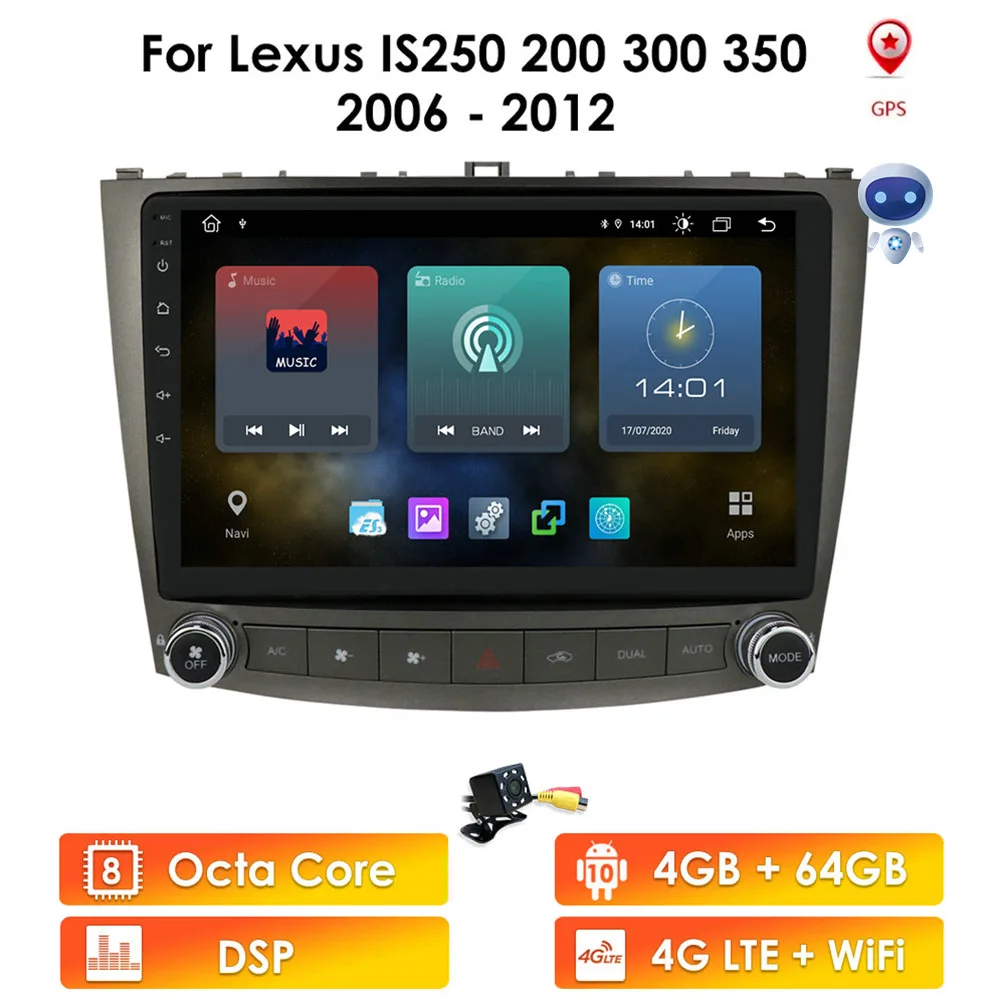 Автомагнитола 2 Din головное устройство с GPS-навигацией DVD-плейер на платформе Android