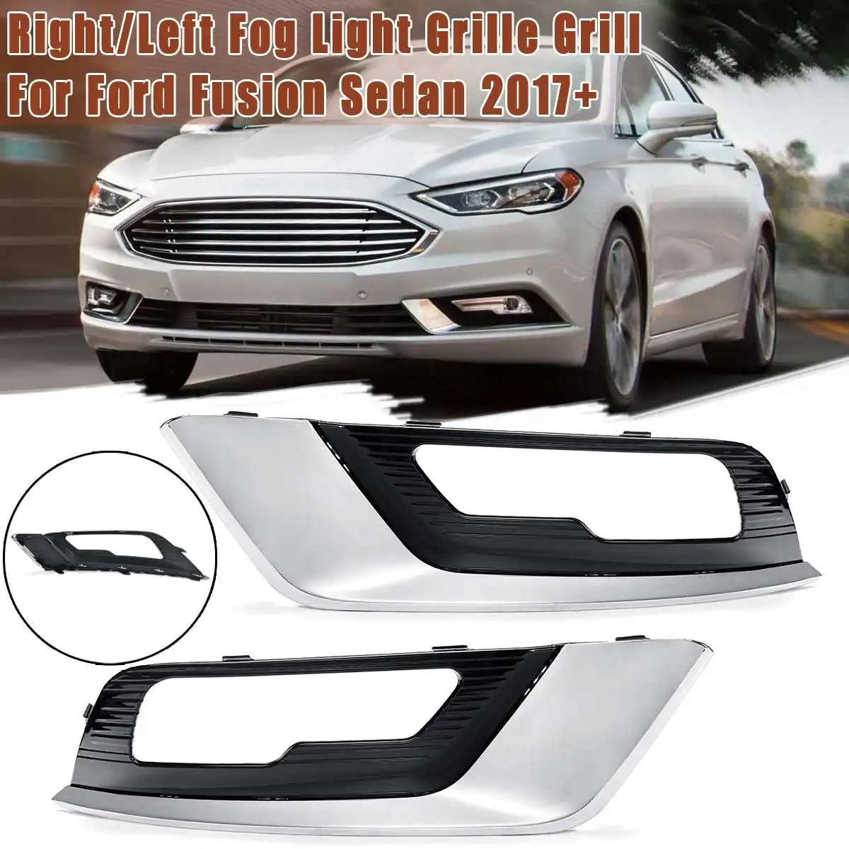 Правый/левый нижний противотуманный светильник решетка гриль крышка для Ford Fusion