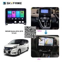 skyfame 4g64g car radio stereo for nissan serena c27 2016 2017 2018 android multimedia system gps navigation dvd player