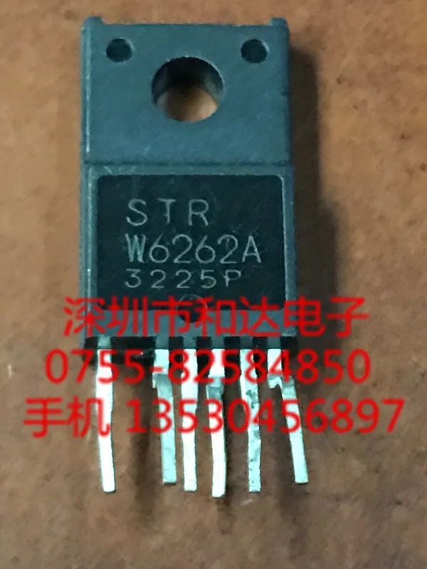 

5pcs STRW6262A TO-220F-6