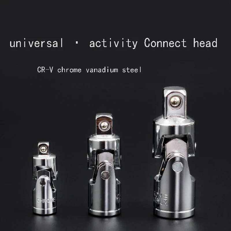 Универсальный подвижной шарнир торцевой гаечный ключ инструменты для ремонта