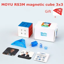RS3M Magnetic cube 3x3x3 Magic Cube MoYu cube RS3M Maglev Upgrade cubo magico 3x3 RS3M Magnetic Cube 3*3 Speed Puzzle Toys