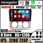 Автомобильный проигрыватель Android 11 QLED для Geely CK 2008-2016, 9 дюймов, Android, автомобильный радиоприемник, мультимедийный видеоплеер, навигация, 8 + 128G Carplay