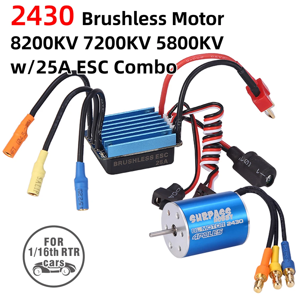Мотор Surpass Hobby 2430 8200KV 7200KV 5800KV и 25A бесщеточный ESC для 1/18 1/16 HSP Redcat Traxxas HPI Tamiya RC Car Truck -