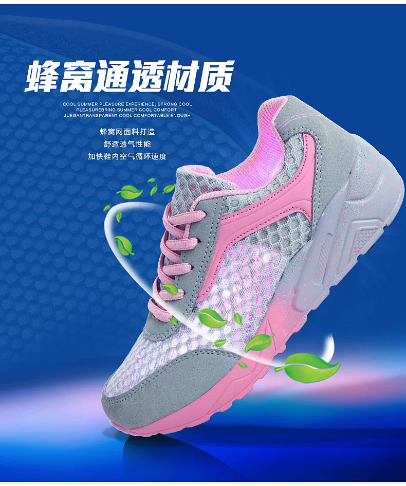 Tenis Mujer; коллекция года; женская обувь для тенниса; мягкий светильник; спортивная обувь; женские устойчивые спортивные кроссовки; chaussures femme