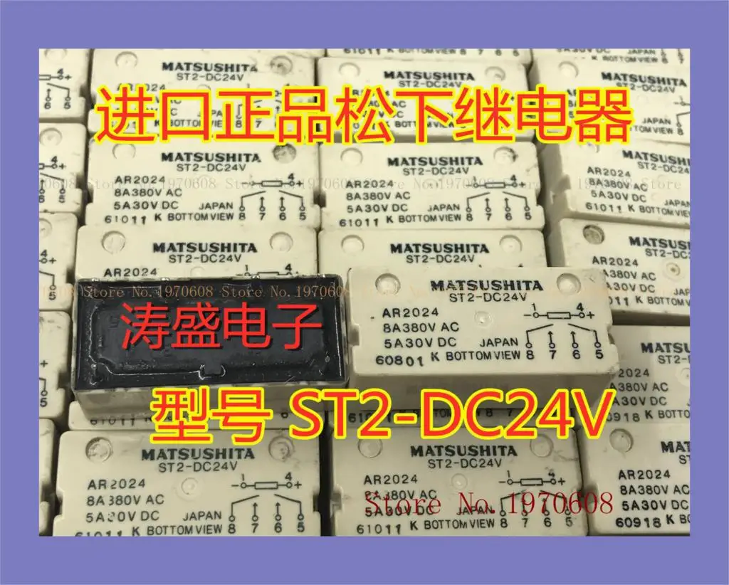 

ST2-DC24V 6