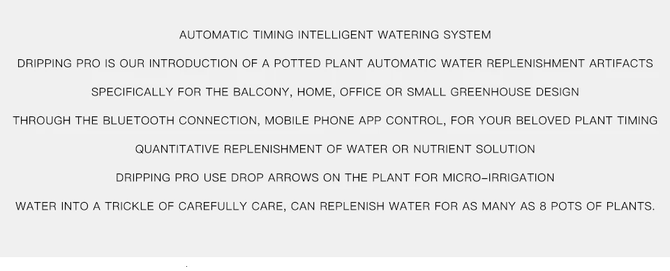 Напольный шланг для обуви, система полива сада, система капельного орошения, автоматический полив для садовых растений, система полива bluetooth