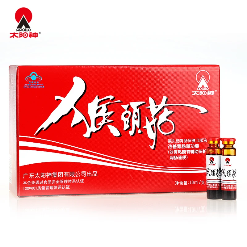 

The helios hericium 10 ml * 40 of protecting stomach health food of 2 boxes