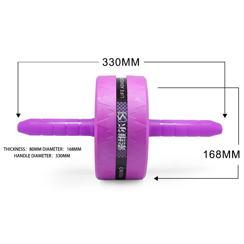 Ab роликовый тренажер для брюшной полости двухколесная машина мускуляции тела