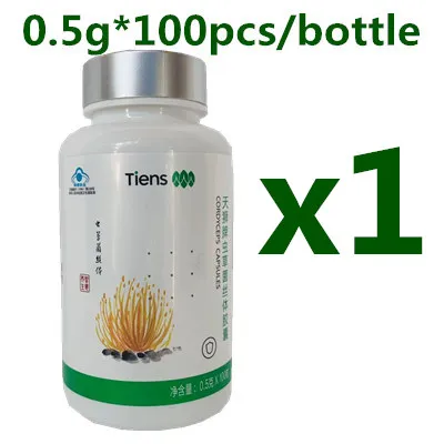 Новая упаковка 2 бутылки Tien Cordyceps Дата производства: MAR - Цвет: 100pcs