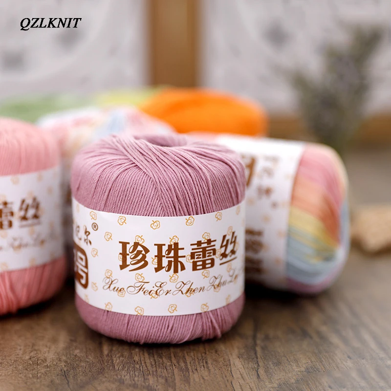 QZLKNIT 40 г/шар без образования легкой пены. 3 летнее кружевное - Цена: 172,54 руб.