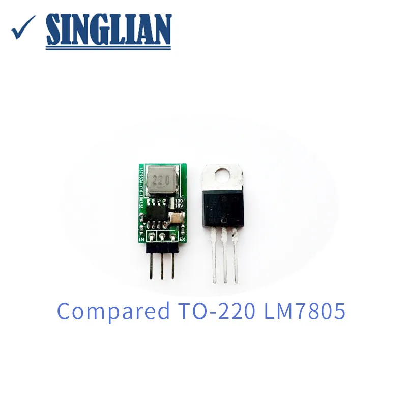 10 шт. ультрамаленький Трехконтактный стабилизационный модуль напряжения 5 В/1 а