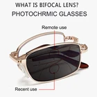 Портативные фотохромные многофокальные складные очки для чтения унисекс прогрессивные с защитой от сисветильник очки с чехлом для очков
