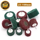 2 шт., полировальная щётка из нейлонового волокна, 6 мм