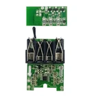 Защитная печатная плата WA3551.1 PCB для зарядки, печатная плата подходит для Worx 20V BMS WA3572 WA3530 WA3553