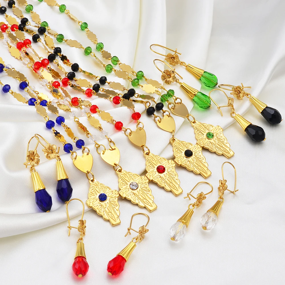 Набор украшений Anniyo из Гавайских цветов крест подвеска ожерелье серьги