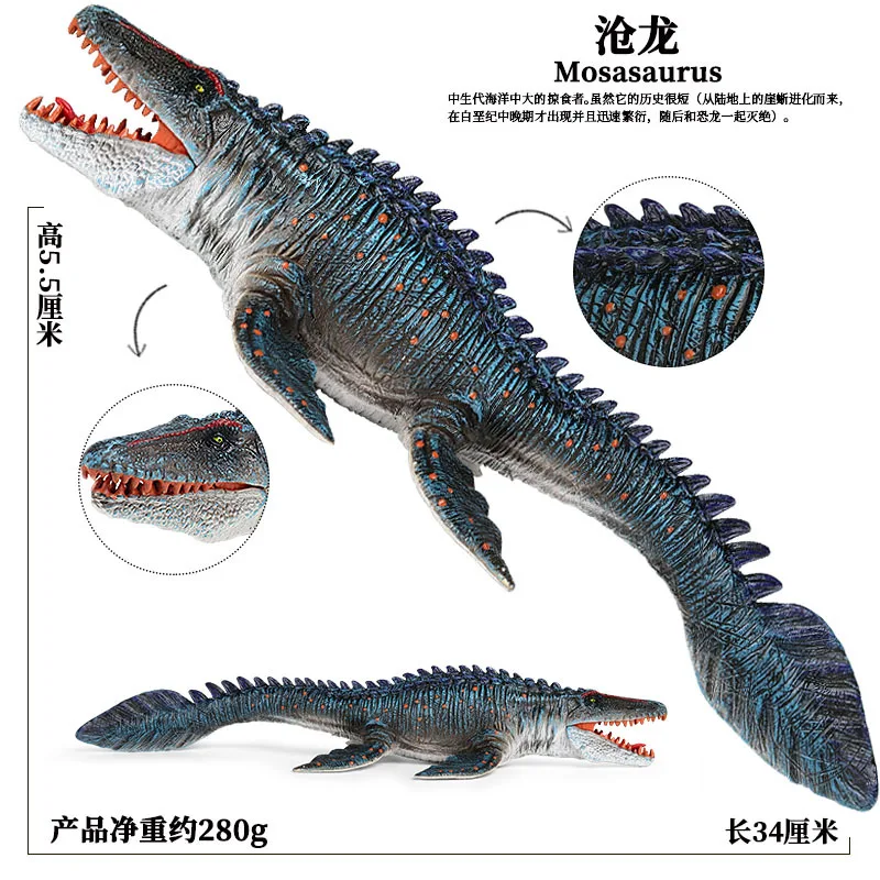 

Large size Animal fossil dinosaur Mosasaurus Figure Collectible Toys Ocean Animal Action Figures Kids PVC Toys Gift 34CM