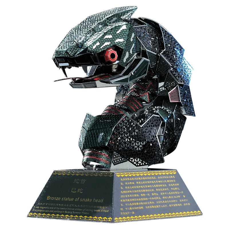

Microworld 3D metal puzzle Twelve Symbolic Animals Model kits DIY Laser Cut Jigsaw Model gift For Children Educational Toys