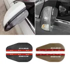 Автомобильное боковое зеркало заднего вида, дождевой козырек, дождевой козырек, защита от дождя, затеняющий чехол для Nissan Nismo X-trail Almera Qashqai Tiida, аксессуары