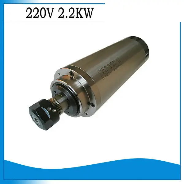 220V 2.2KW 80*213 ER20 80 мм Диаметр мотор шпинделя дизельный двигатель с водяным