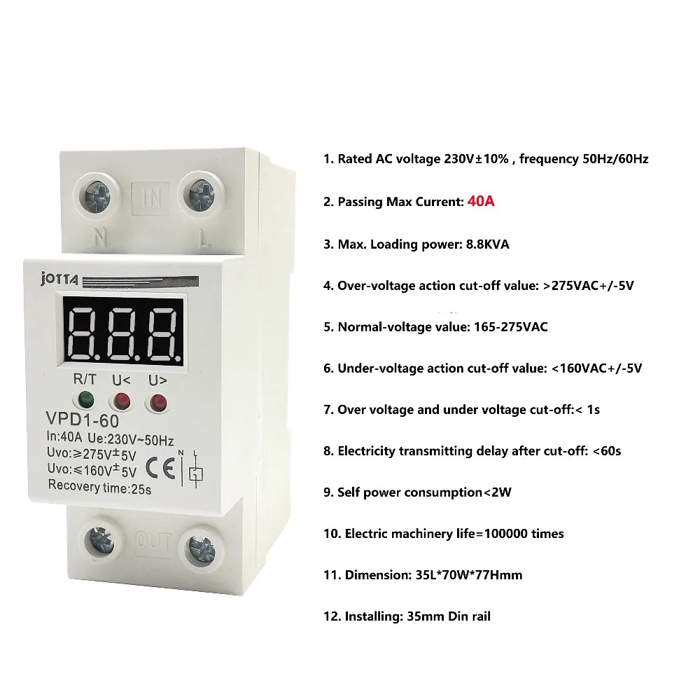 32A/40A/60A/80A 220V автоматическое переподключение перенапряжения и ниже напряжения защитное устройство реле с Вольтметр напряжения монитор