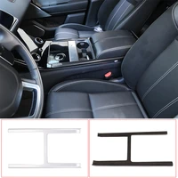for 2017 2018 land rover velar abs center console shift protection frame car interior modification accessories