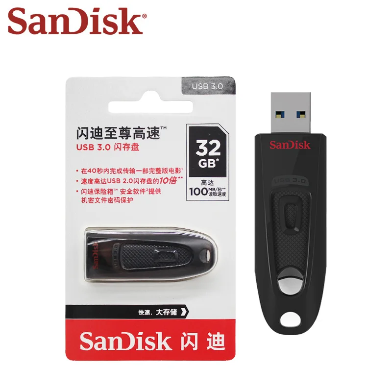 

Оригинальный высокоскоростной флеш-накопитель SanDisk Ultra USB 3,0, 256 ГБ, 128 ГБ, 64 ГБ, 32 ГБ, 16 ГБ, черный выдвижной U-диск, флеш-накопитель