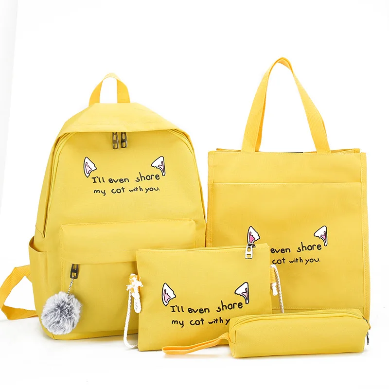 4 school bag JZYZQBX 4 шт./компл. школьная сумка рюкзак для девочек подростков студентов школьные сумки милые Мультяшные рюкзаки, школьный рюкзак - Цвет: 4 school bag