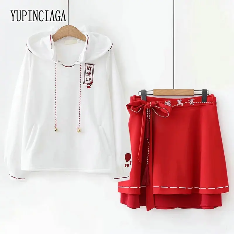 

Женский костюм YUPINCIAGA, комплект из 2 предметов, короткая юбка с капюшоном и длинным рукавом, с вышивкой в китайском стиле, юбка на шнуровке с э...