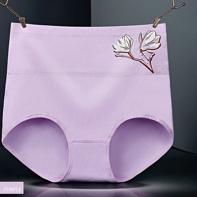 Хлопковое женское нижнее белье высокая талия живот большой размер XXL женские