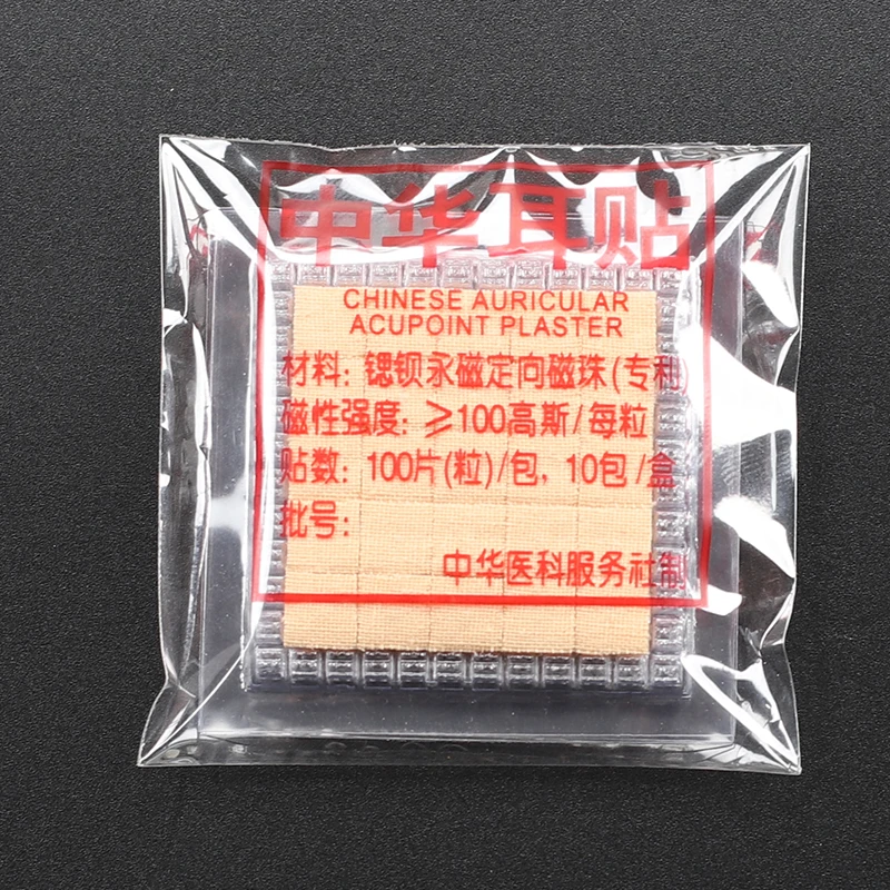 100 PCS Магнитная терапия ушные семена наклейки Ушная игла для иглотерапии патч уха