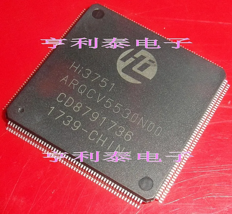 

HI3751ARQCV5530N00