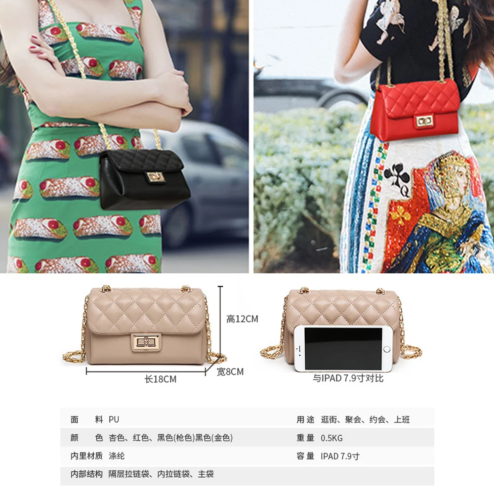 Sac a main femme новинка 2019 корейская модная клетчатая дизайнерская сумка на плечо с