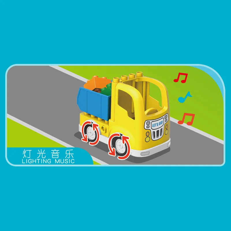 Строительные блоки MOULD KING из больших частей конструктор The Bump and Go Инженерная