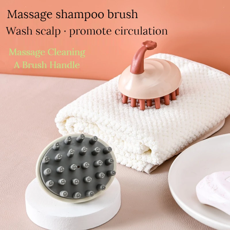 

Adult Children Shampoo Artifact Head Massage Comb Anti-dandruff Anti-itch Shampoo Hair Brush Scalp Massage Soft Silicone Brush