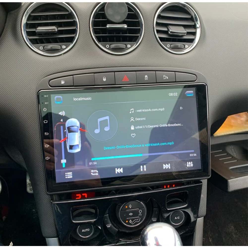 Автомобильный мультимедийный плеер стерео GPS DVD Радио Навигация Android экран для