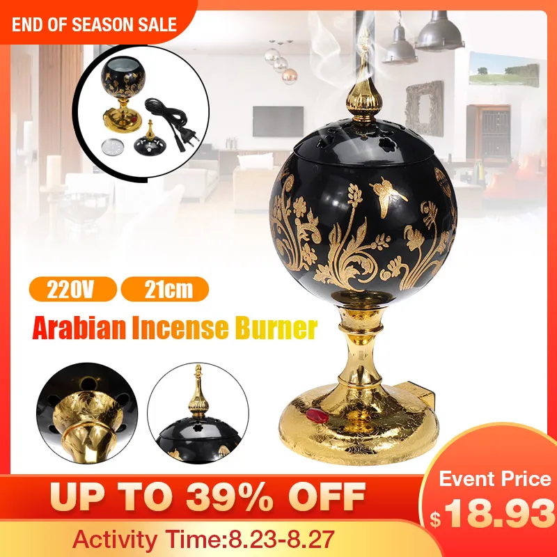 220 В курильница в арабском исламском стиле электрическая мини-курильница