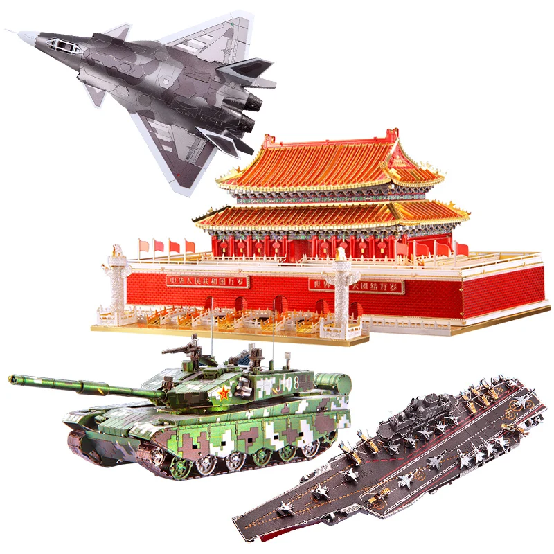 

New Arrivals 3D Metal Puzzle Model Tiananmen square Beijing/PLAN LIAONING CV-16/J20 JET/99A MAIN BATTLE TANK Toys Gift Hot Sale
