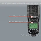 Наклейка для Godox V860II, защита от царапин