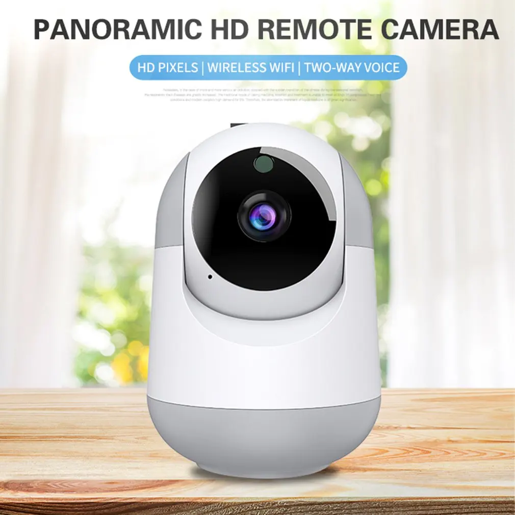 

Monitoring Camera High Definition WiFi Camera Wireless Mobile Phone Remote Simple Installation 360 ° Viewing Angle