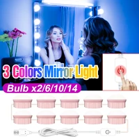 vanity lamp 3 colors makeup mirror light led touch dimming bulb usb 5v hollywood makeup mirror dressing table bathroom wall lamp